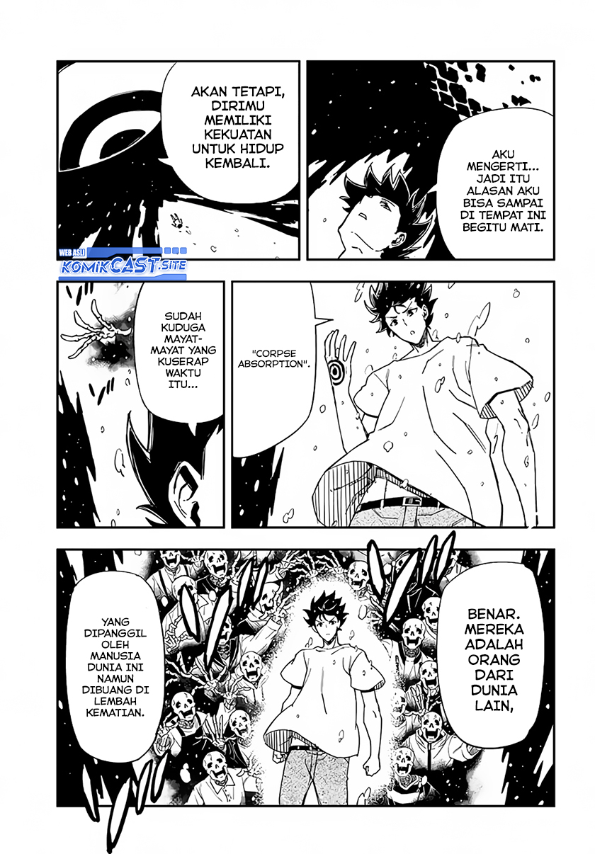 Genkai Level 1 kara no Nariagari chapter 23